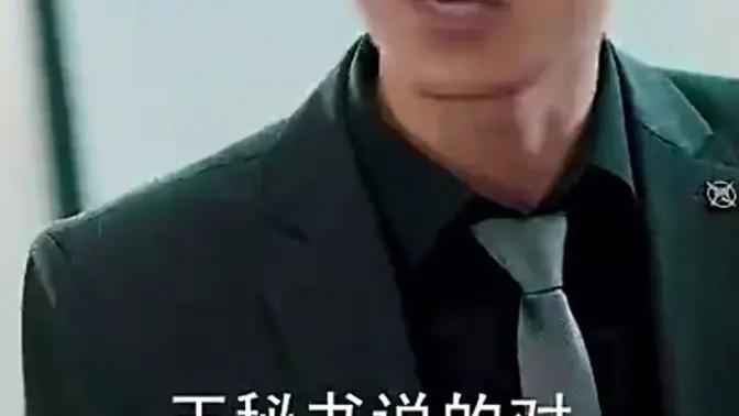 战龙帝尊龙尊归来